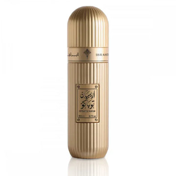 Arabian Tobacco - Ibrahim Al Qurashi