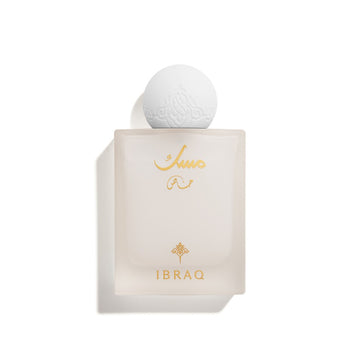 Special Musk - Ibrahim Al Qureshi