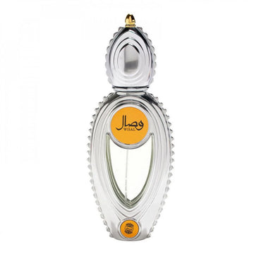 Ajmal - Wisal