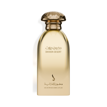 Dkhoon Desert - Emirates Perfume