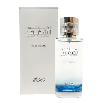 Nafaeis al shaghaf - Rasasi